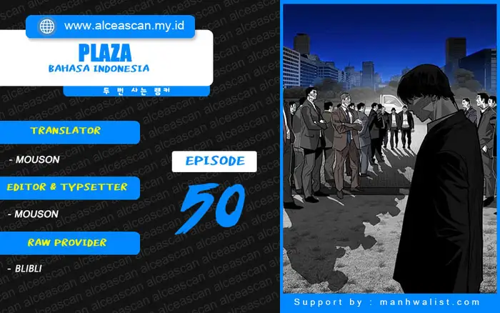 Plaza Chapter 50 - halaman 1