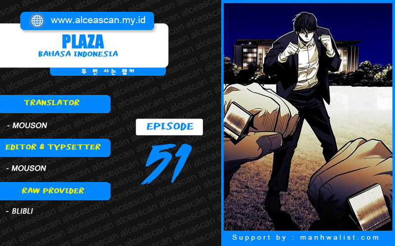 Plaza Chapter 51 - halaman 1