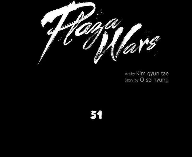 Plaza Chapter 51 - halaman 31