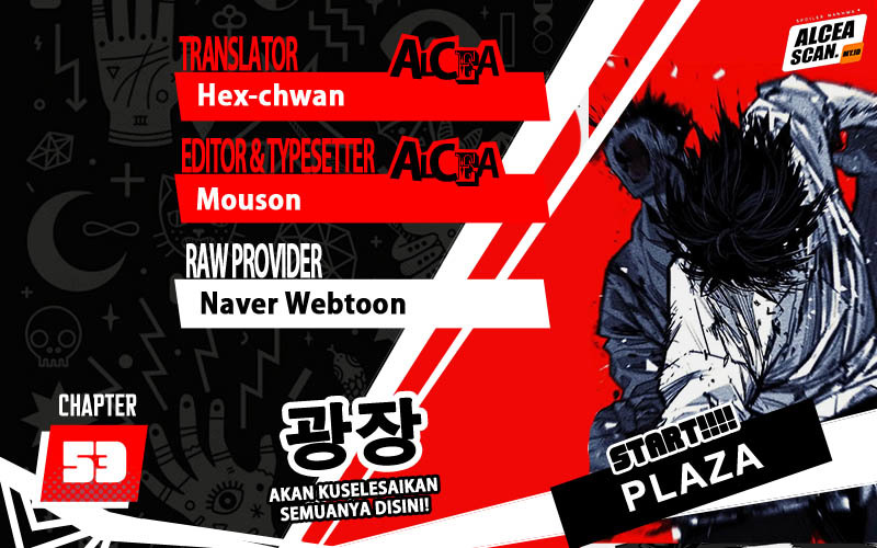 Plaza Chapter 53 - halaman 1