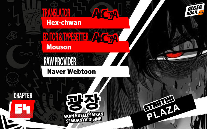 Plaza Chapter 54 - halaman 1