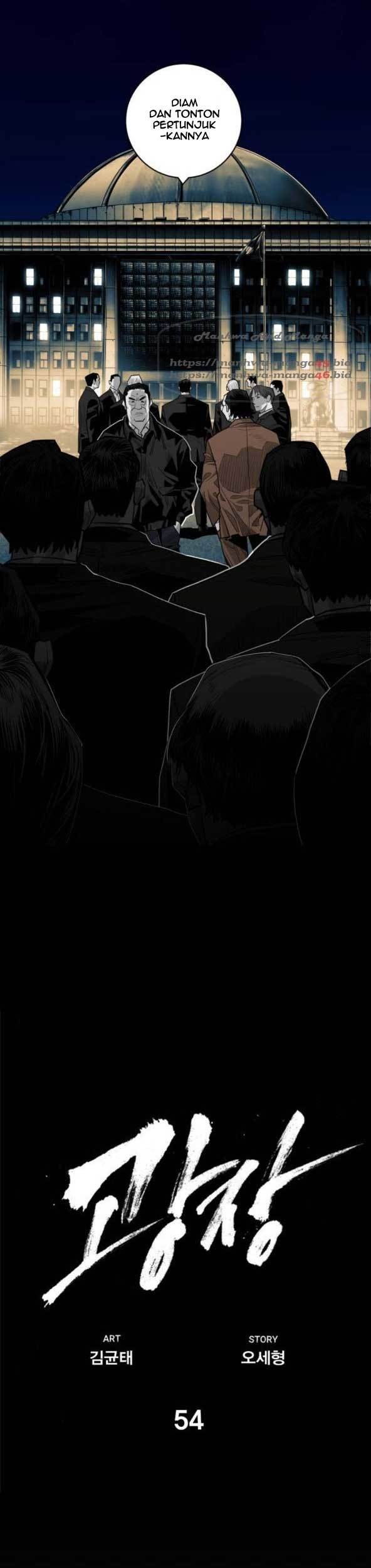 Plaza Chapter 54 - halaman 12