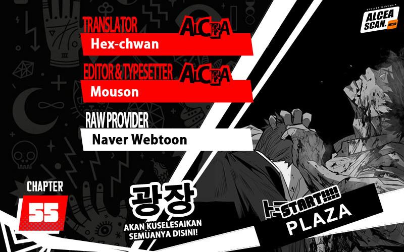 Plaza Chapter 55 - halaman 1