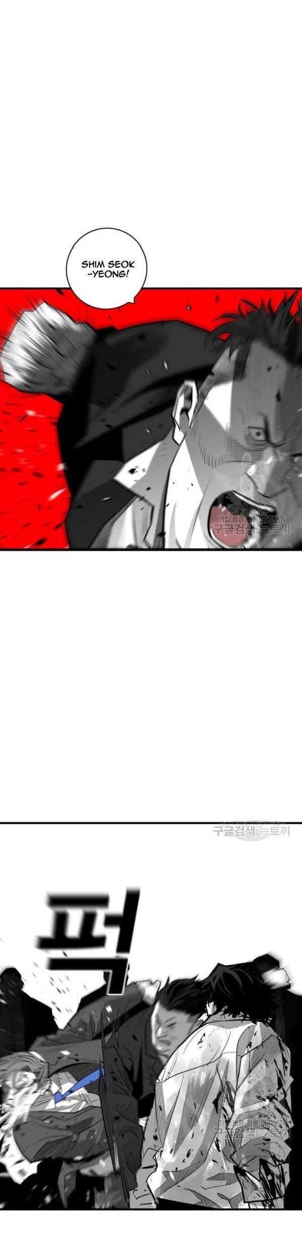 Plaza Chapter 55 - halaman 10