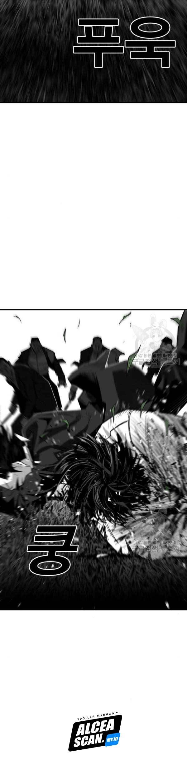 Plaza Chapter 55 - halaman 46