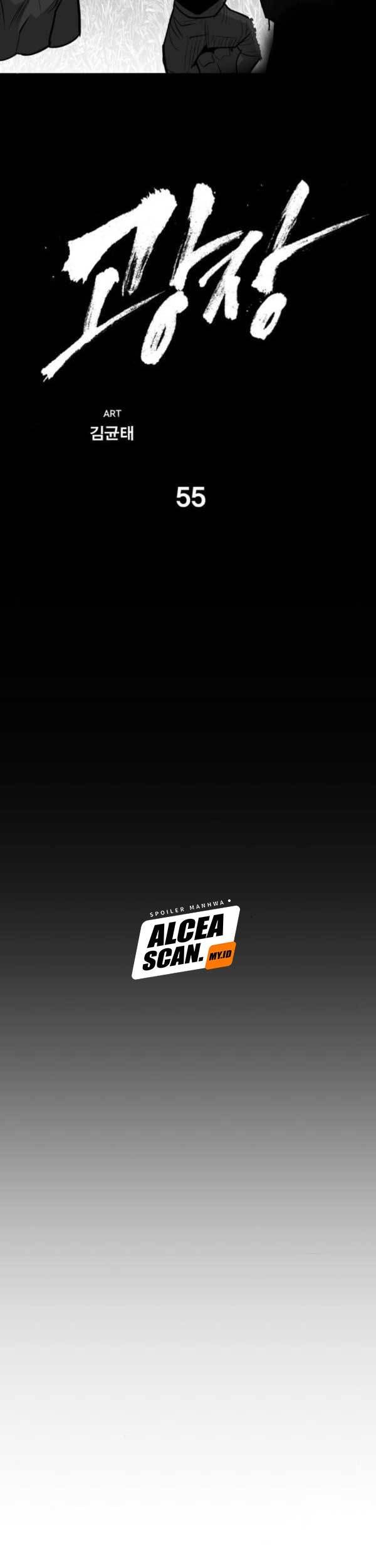 Plaza Chapter 55 - halaman 52