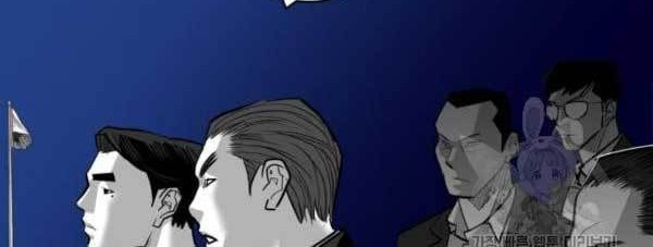Plaza Chapter 55 - halaman 63