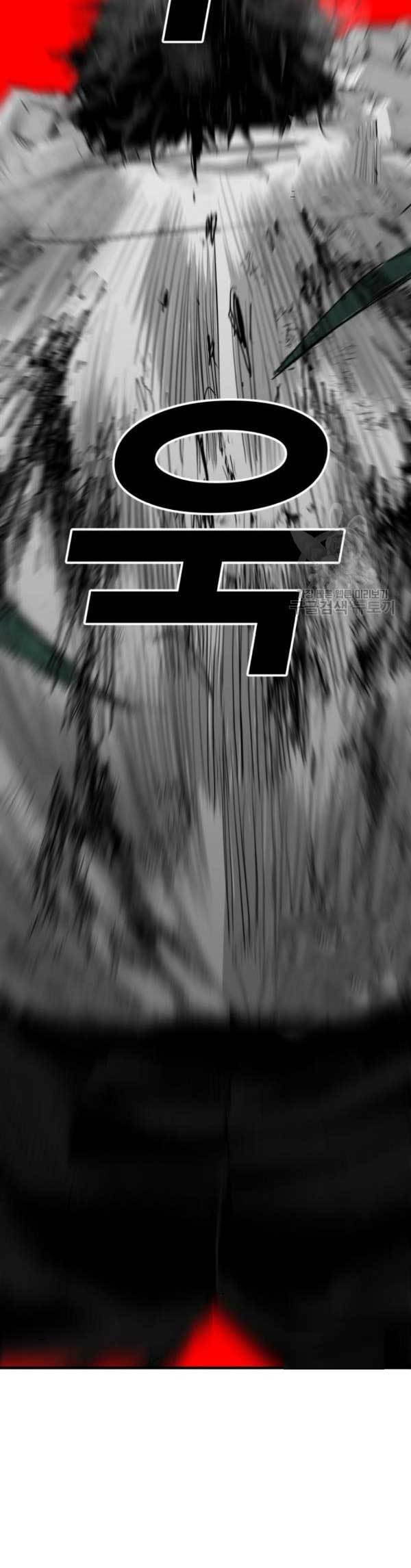 Plaza Chapter 55 - halaman 71