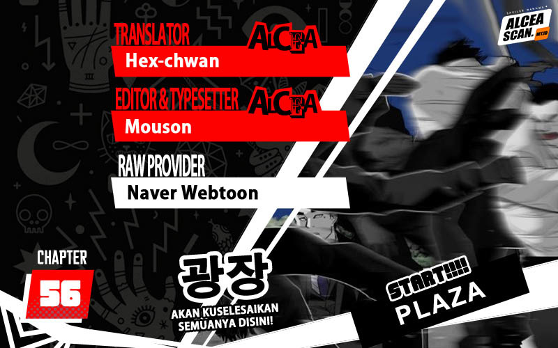 Plaza Chapter 56 - halaman 1