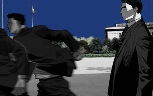 Plaza Chapter 56 - halaman 15