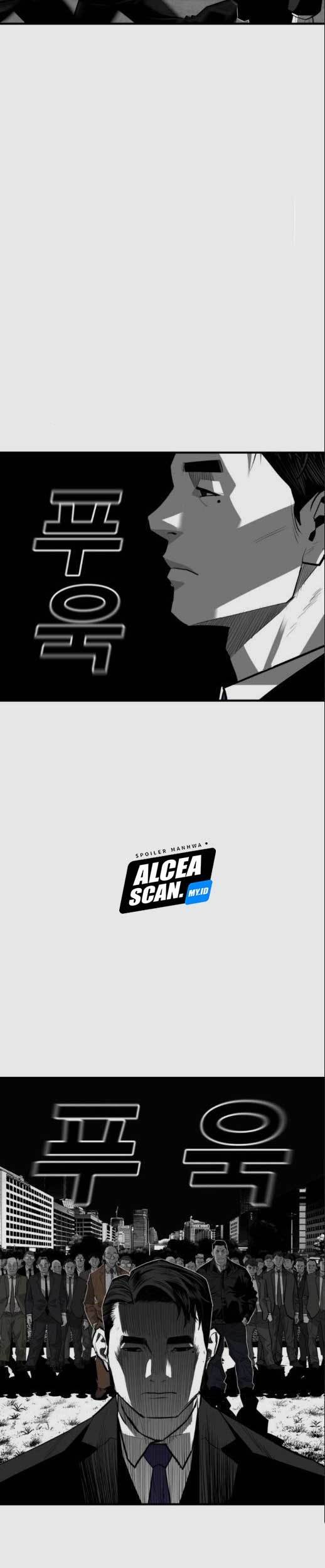 Plaza Chapter 56 - halaman 16