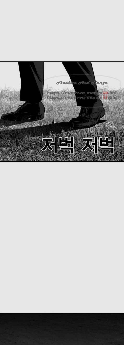 Plaza Chapter 56 - halaman 18