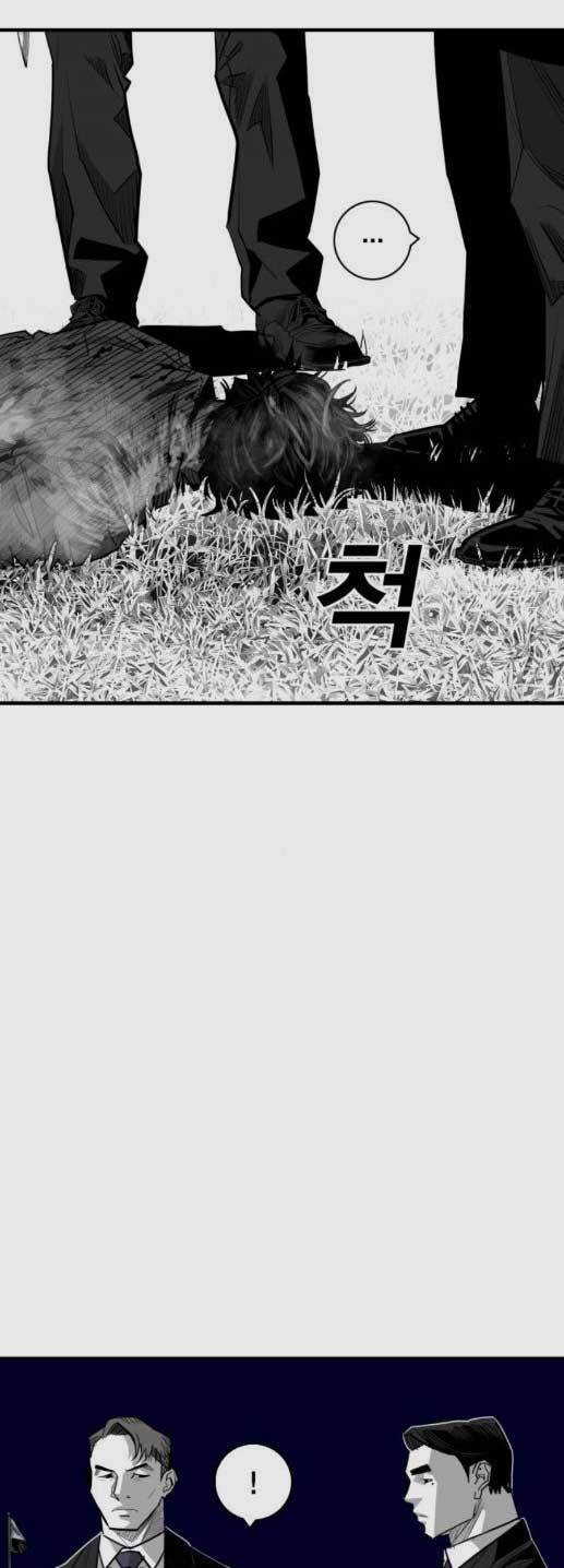 Plaza Chapter 56 - halaman 20