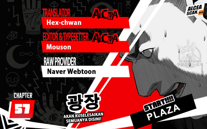 Plaza Chapter 57 - halaman 1
