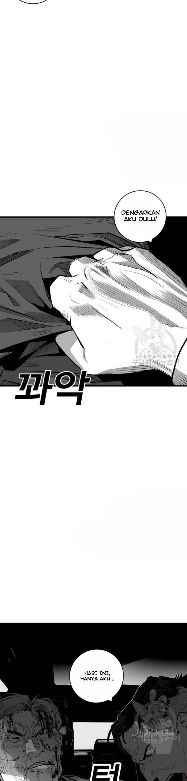 Plaza Chapter 57 - halaman 12