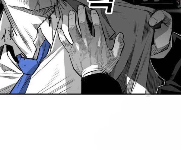 Plaza Chapter 57 - halaman 13