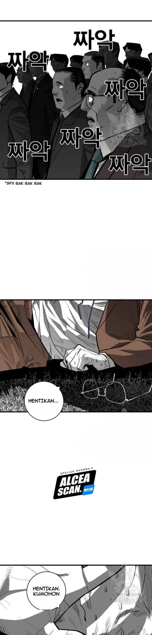 Plaza Chapter 57 - halaman 22