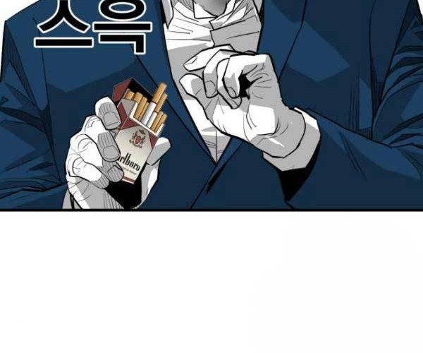 Plaza Chapter 57 - halaman 55
