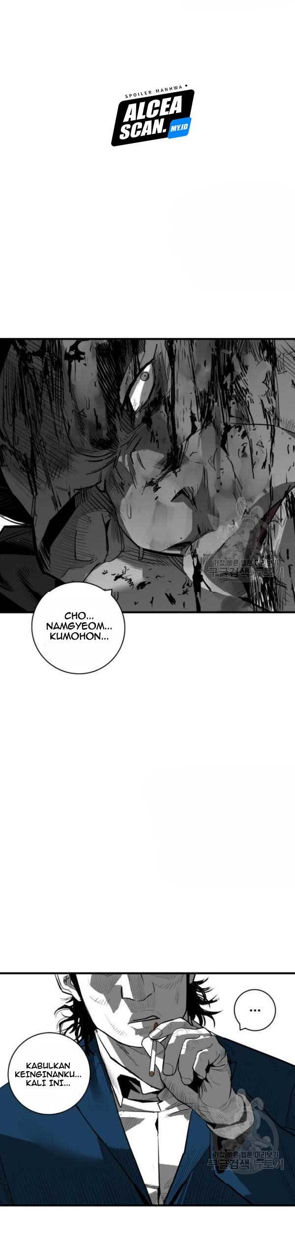 Plaza Chapter 57 - halaman 56