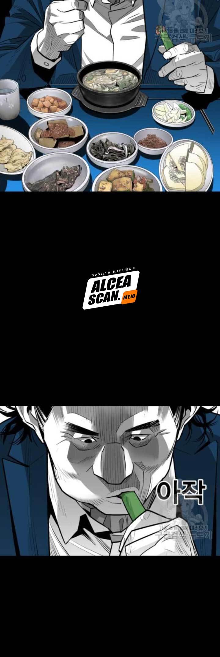 Plaza Chapter 58 - halaman 13