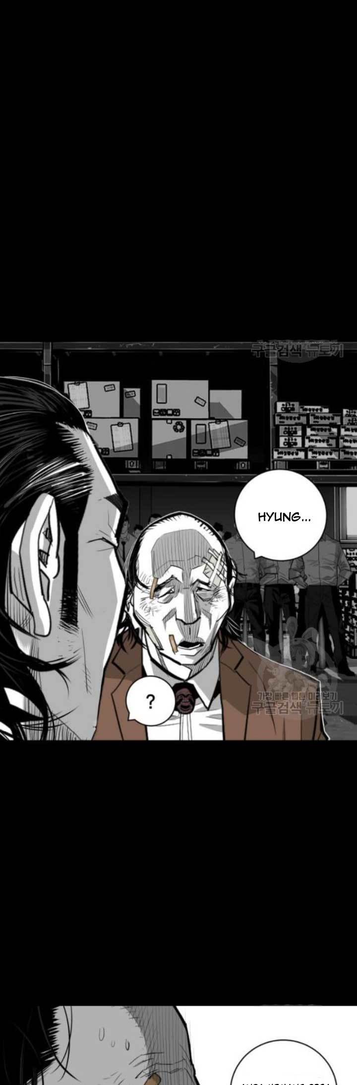 Plaza Chapter 58 - halaman 35