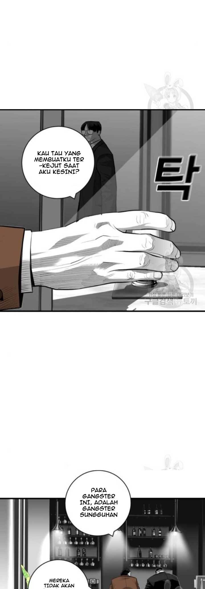 Plaza Chapter 58 - halaman 6