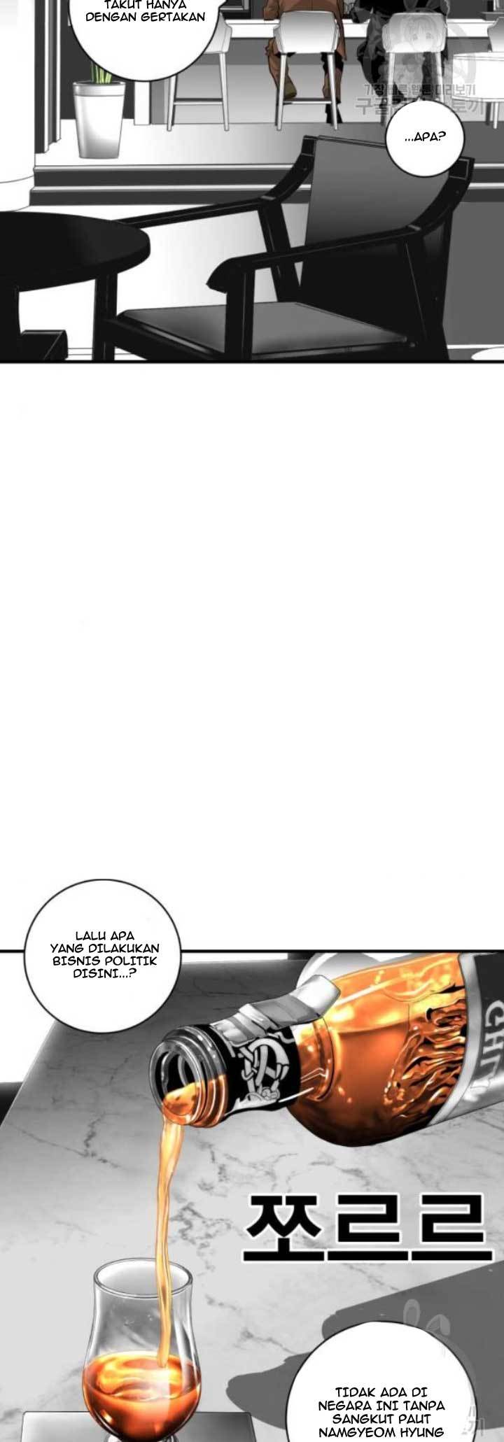 Plaza Chapter 58 - halaman 7