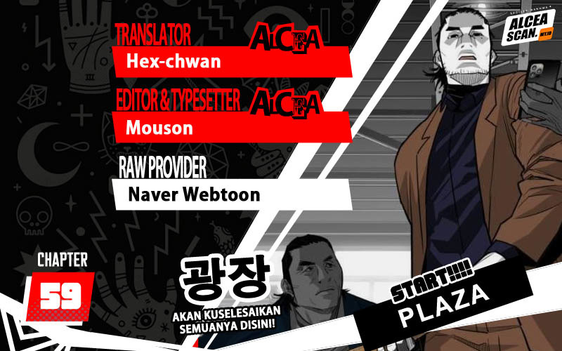 Plaza Chapter 59 - halaman 1