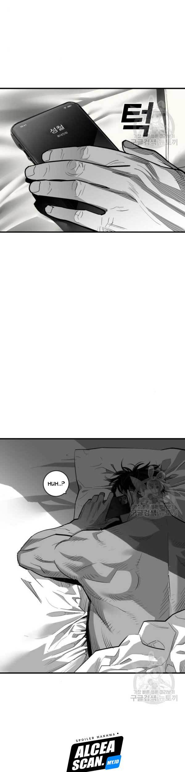 Plaza Chapter 59 - halaman 21