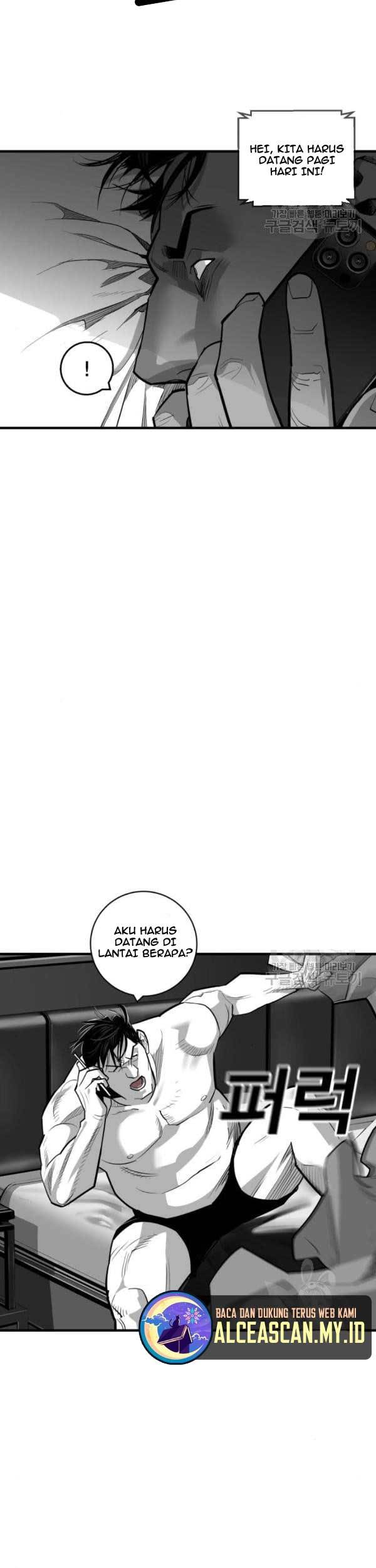 Plaza Chapter 59 - halaman 22