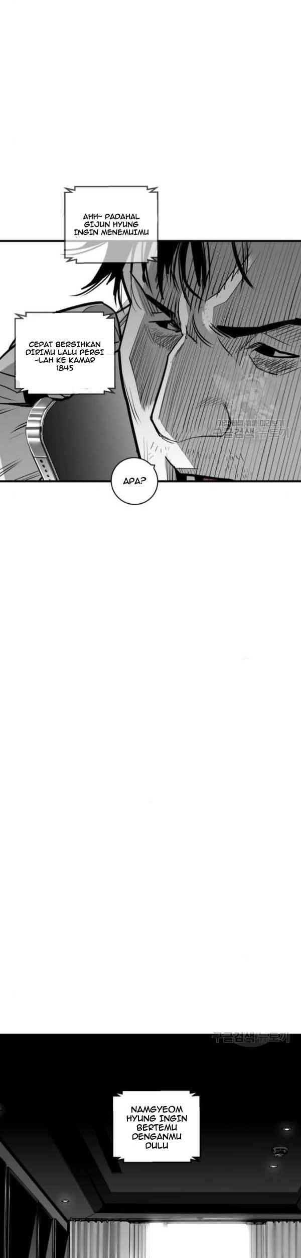 Plaza Chapter 59 - halaman 23