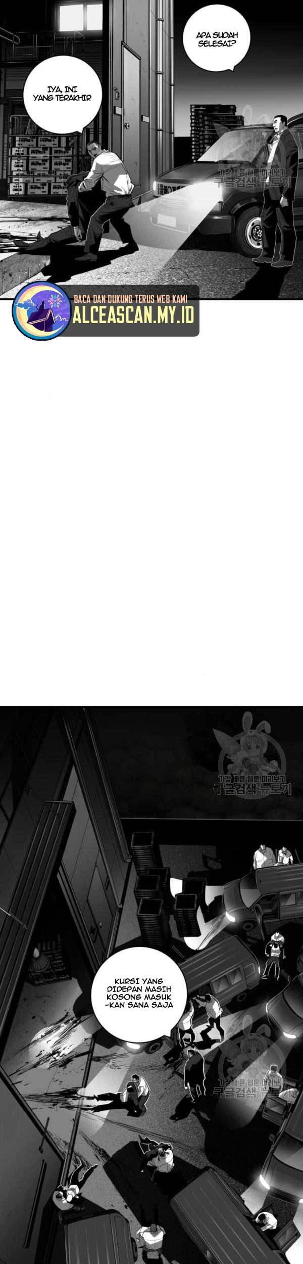 Plaza Chapter 59 - halaman 4