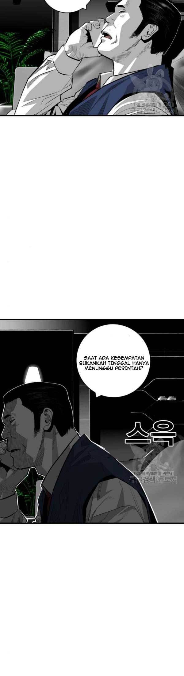 Plaza Chapter 59 - halaman 43