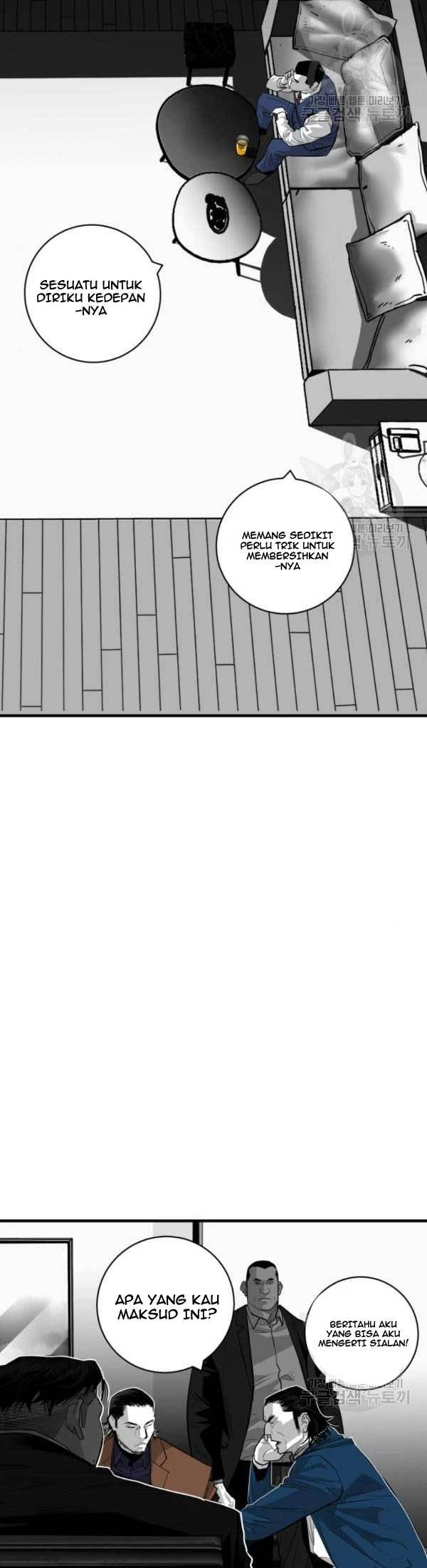 Plaza Chapter 59 - halaman 45