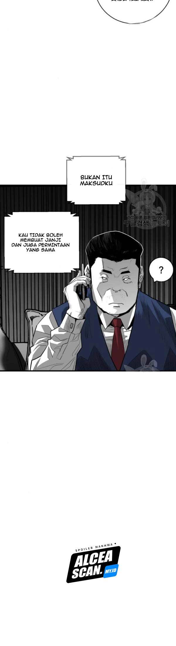 Plaza Chapter 59 - halaman 48