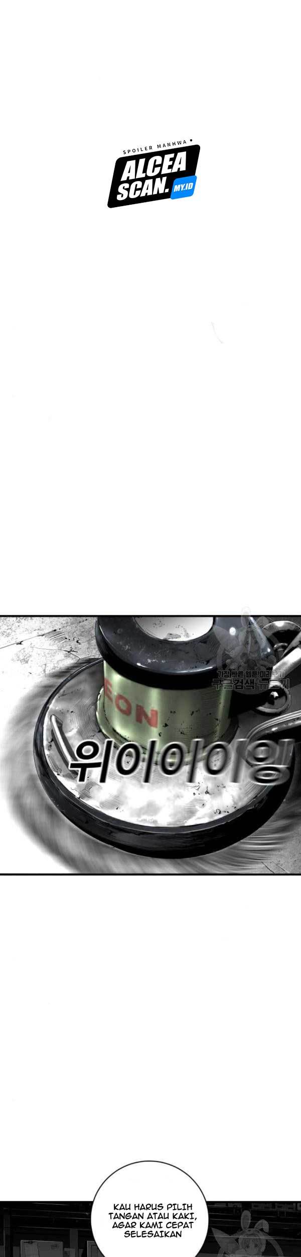 Plaza Chapter 59 - halaman 6