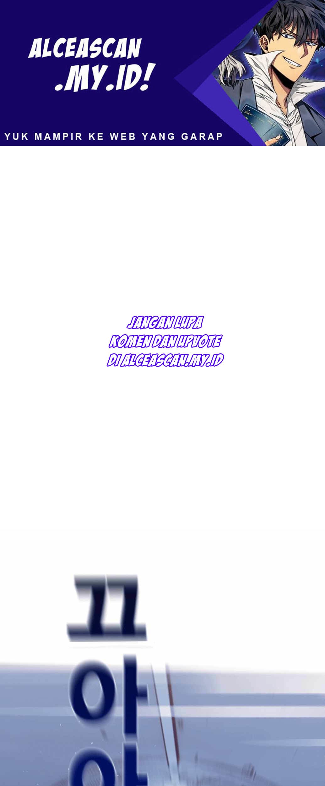 Plaza Chapter 6 - halaman 2