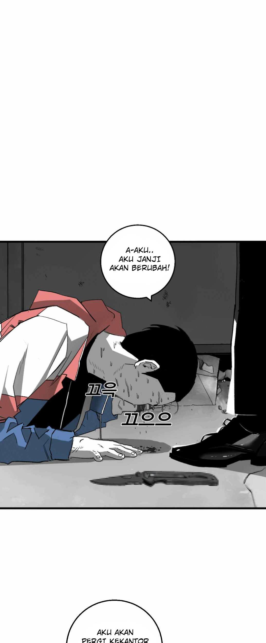 Plaza Chapter 6 - halaman 21