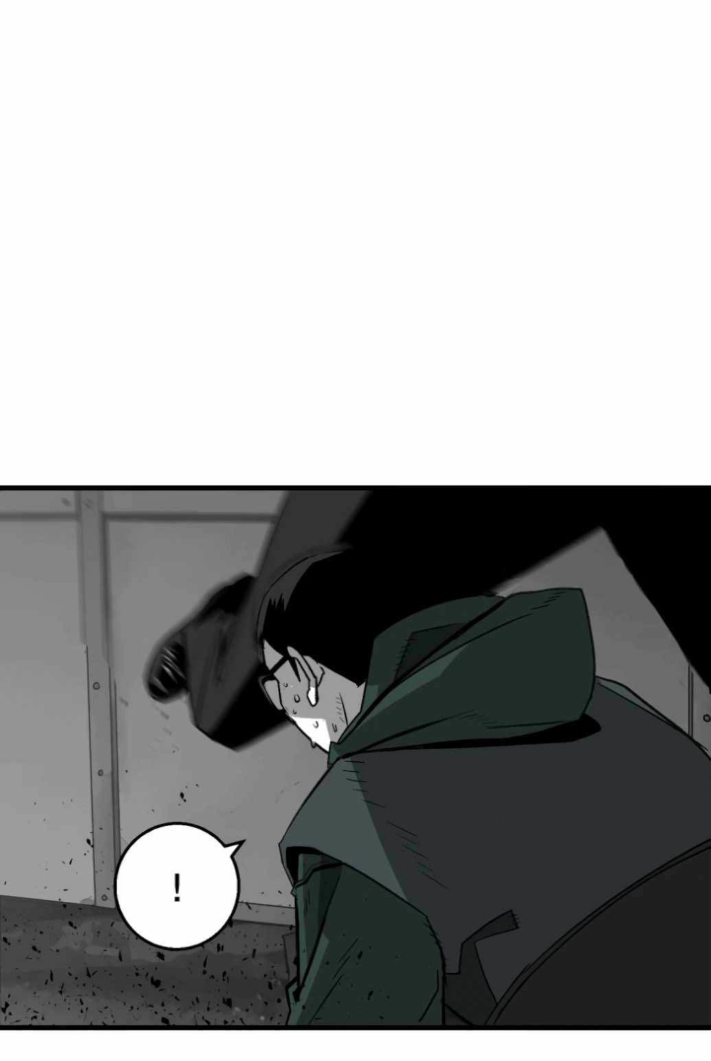 Plaza Chapter 6 - halaman 8