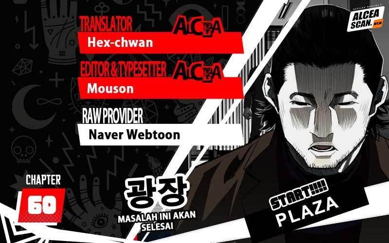 Plaza Chapter 60 - halaman 1