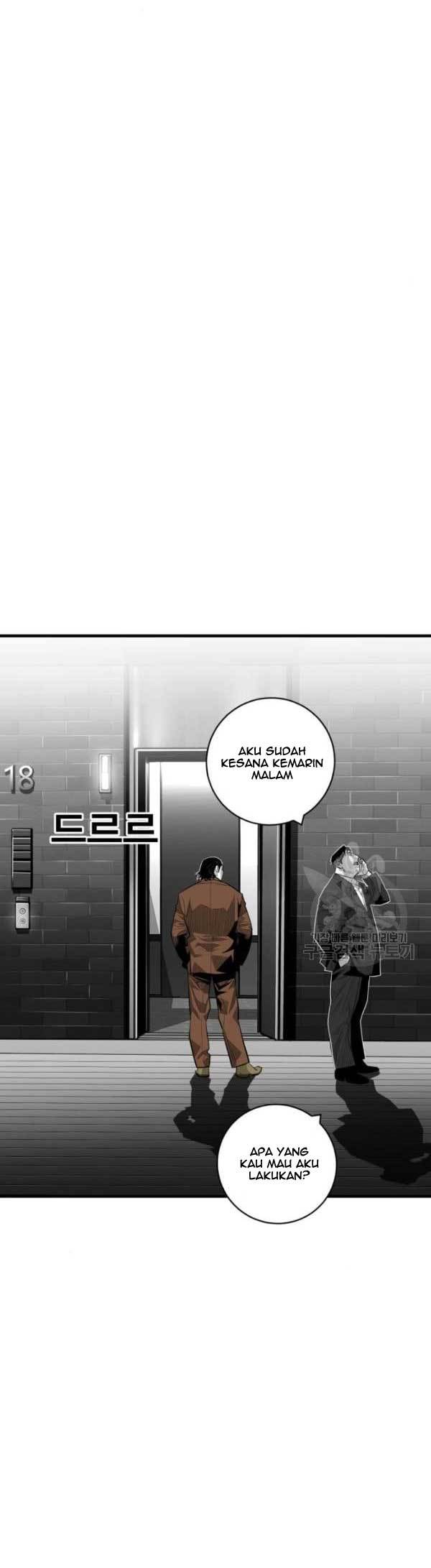 Plaza Chapter 60 - halaman 11