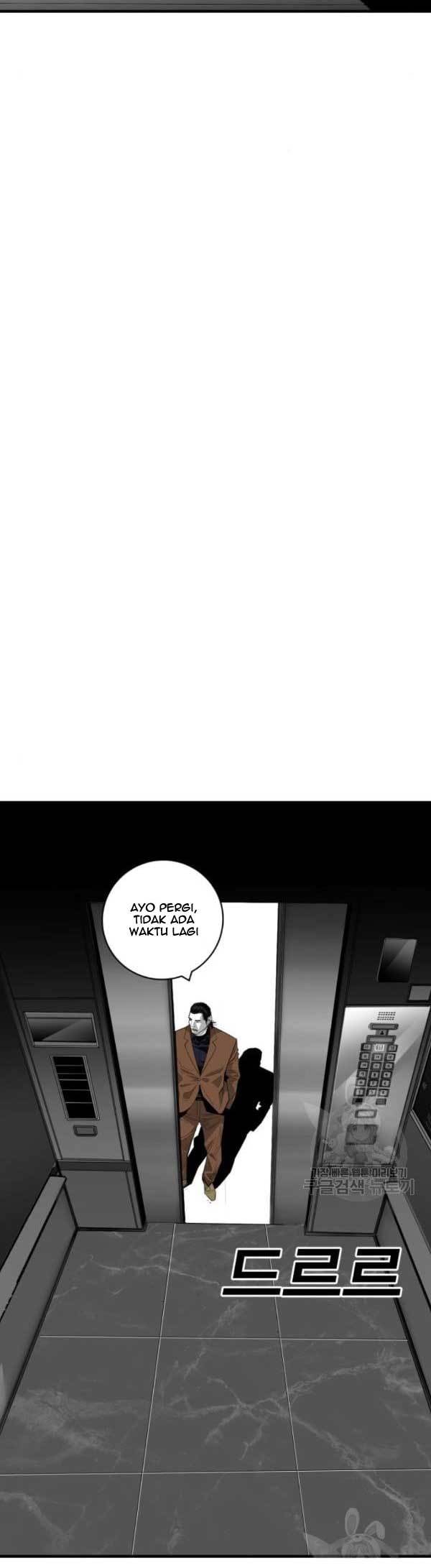 Plaza Chapter 60 - halaman 18