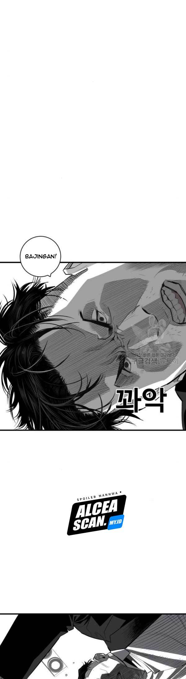 Plaza Chapter 60 - halaman 24