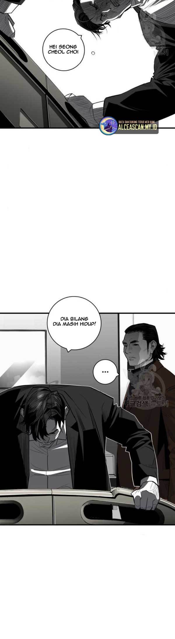 Plaza Chapter 60 - halaman 25