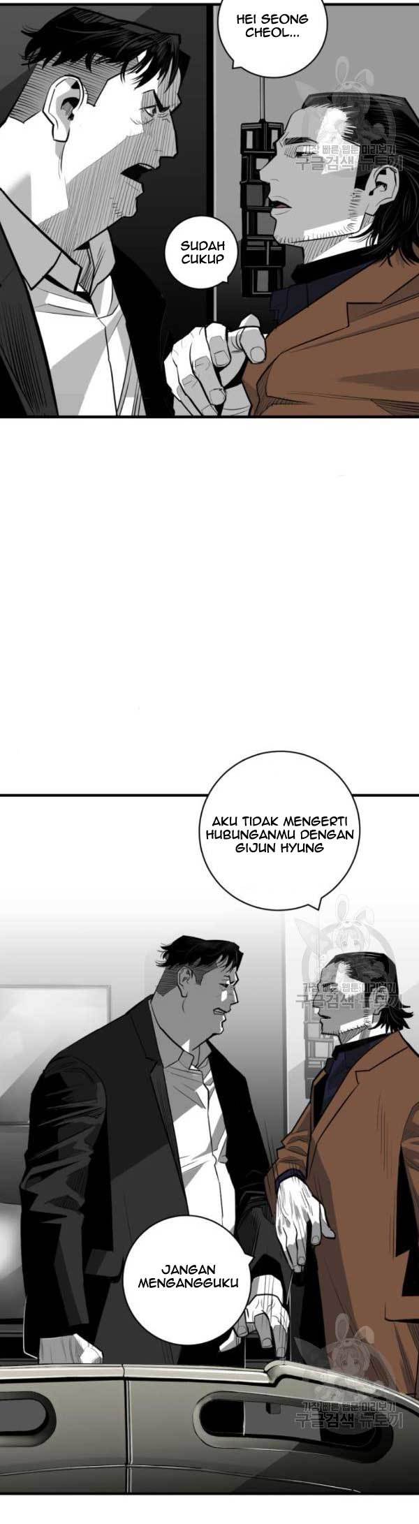 Plaza Chapter 60 - halaman 28