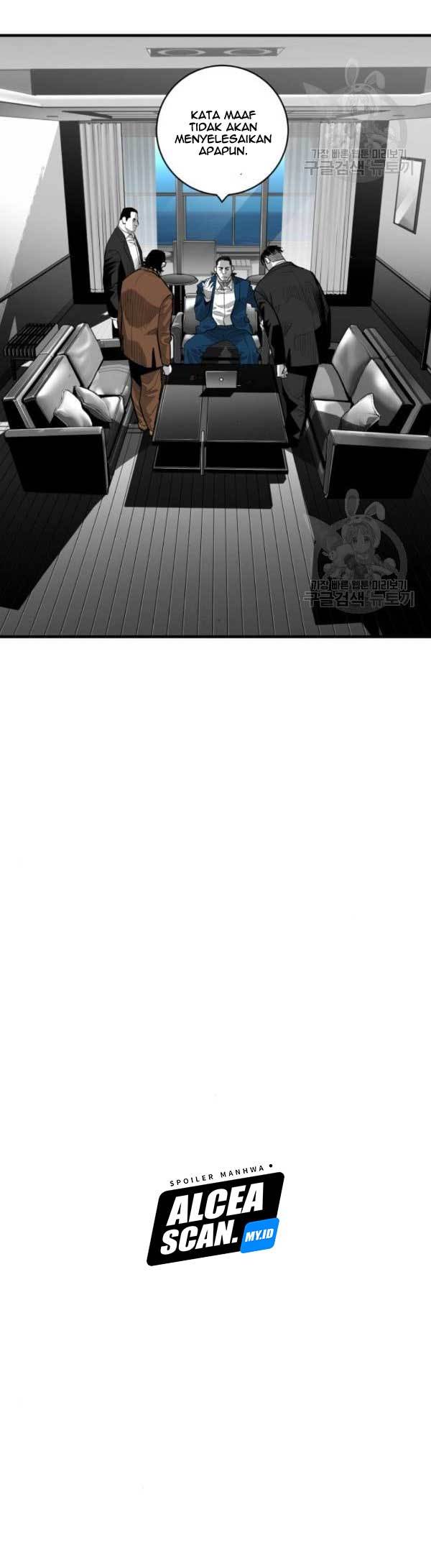 Plaza Chapter 60 - halaman 6