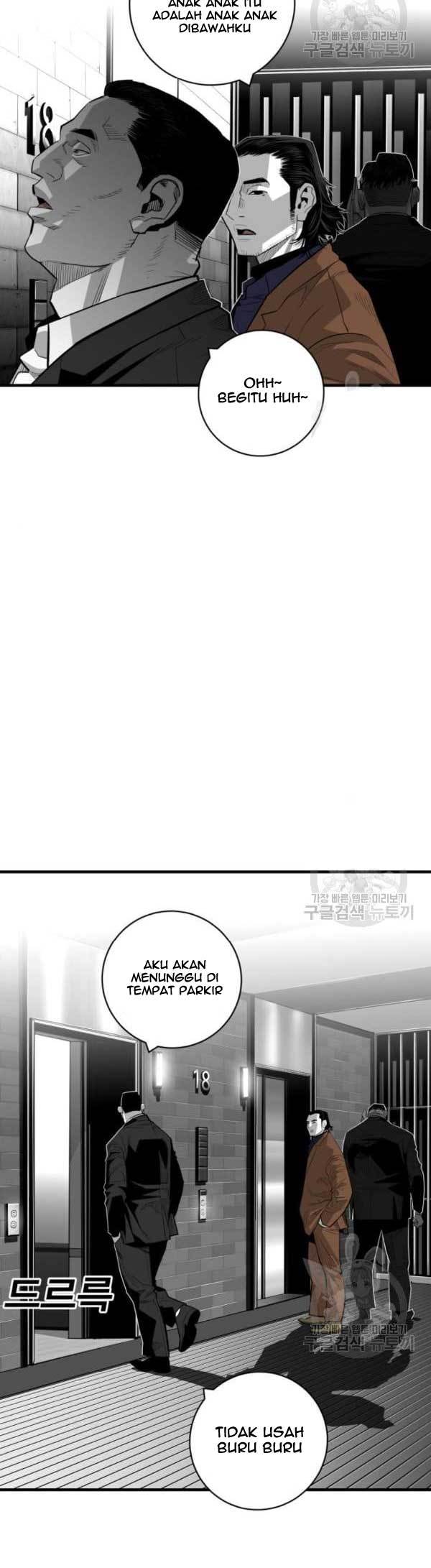 Plaza Chapter 60 - halaman 8