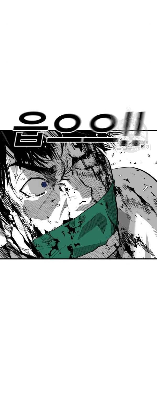 Plaza Chapter 61 - halaman 50