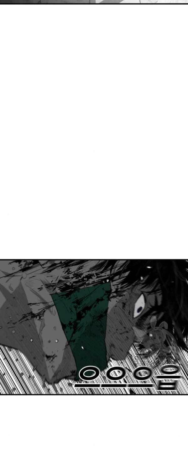 Plaza Chapter 61 - halaman 64