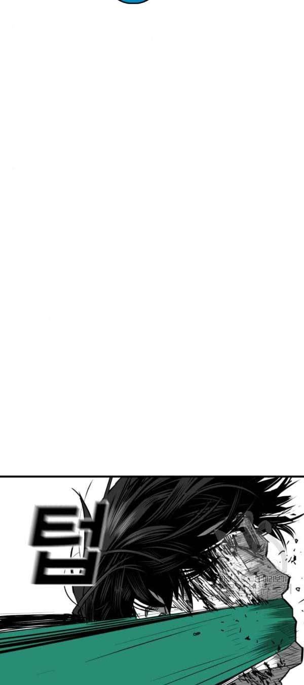 Plaza Chapter 61 - halaman 78